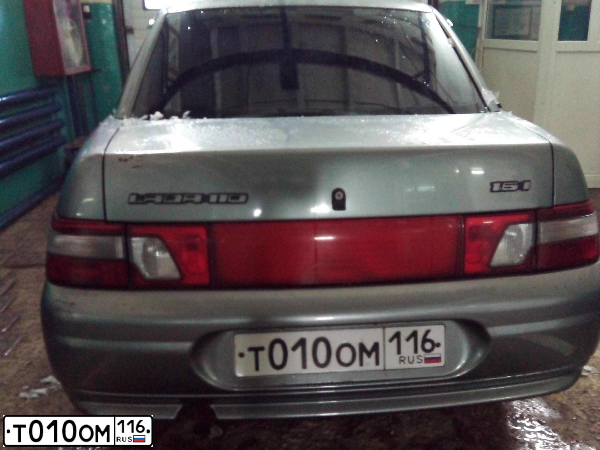 Фото автомобиля LADA 2110, 2007 — госномер Т010ОМ116. Цвет: СРЕДНИЙ СЕРО-ЗЕЛЕНЫЙ МЕТАЛ