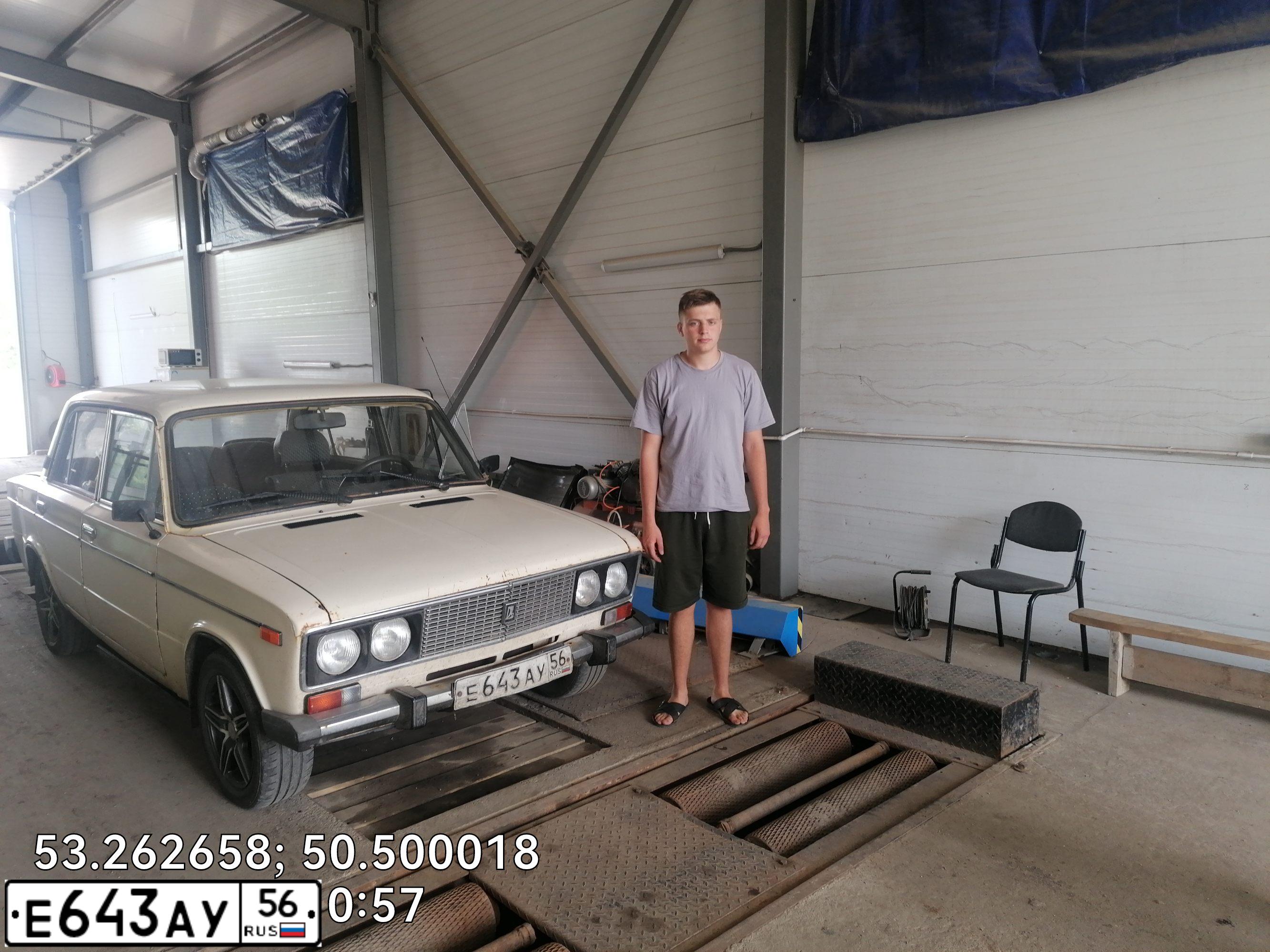 Фото автомобиля LADA 2106, 1996 — госномер Е643АУ56