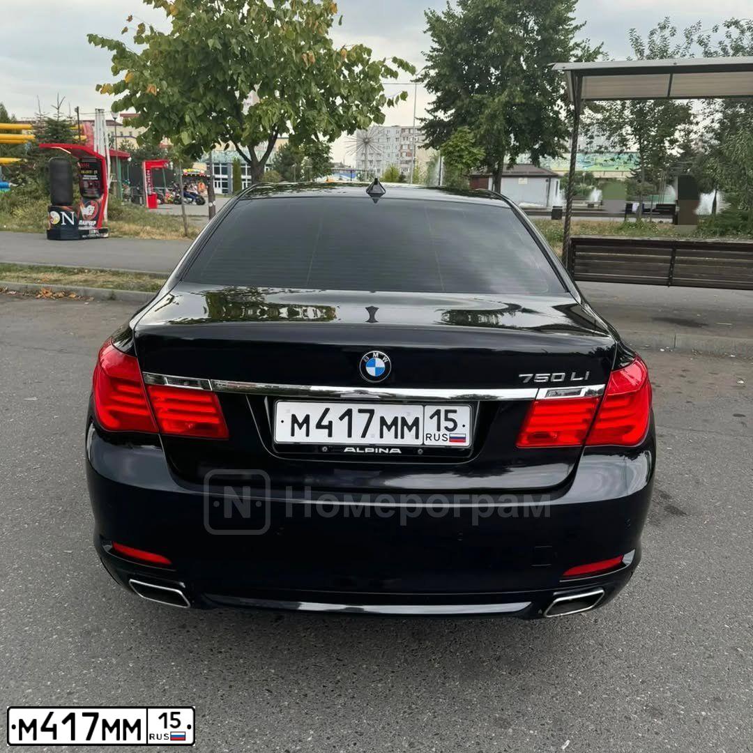 Фото автомобиля TOYOTA CAMRY, 2013 — госномер У120АВ15. Цвет: ЧЕРНЫЙ МЕТАЛЛИК