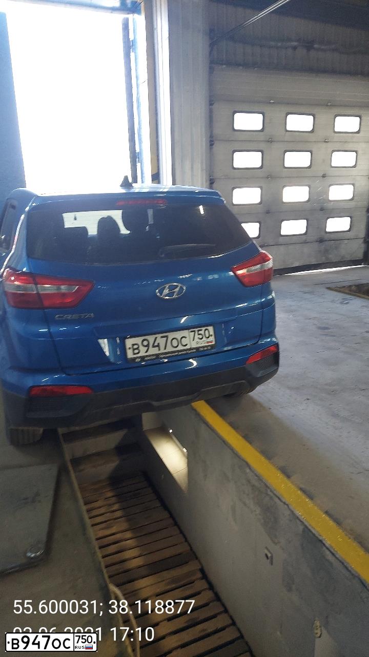 Фото автомобиля HYUNDAI CRETA, 2017 — госномер В947ОС750. Цвет: синий