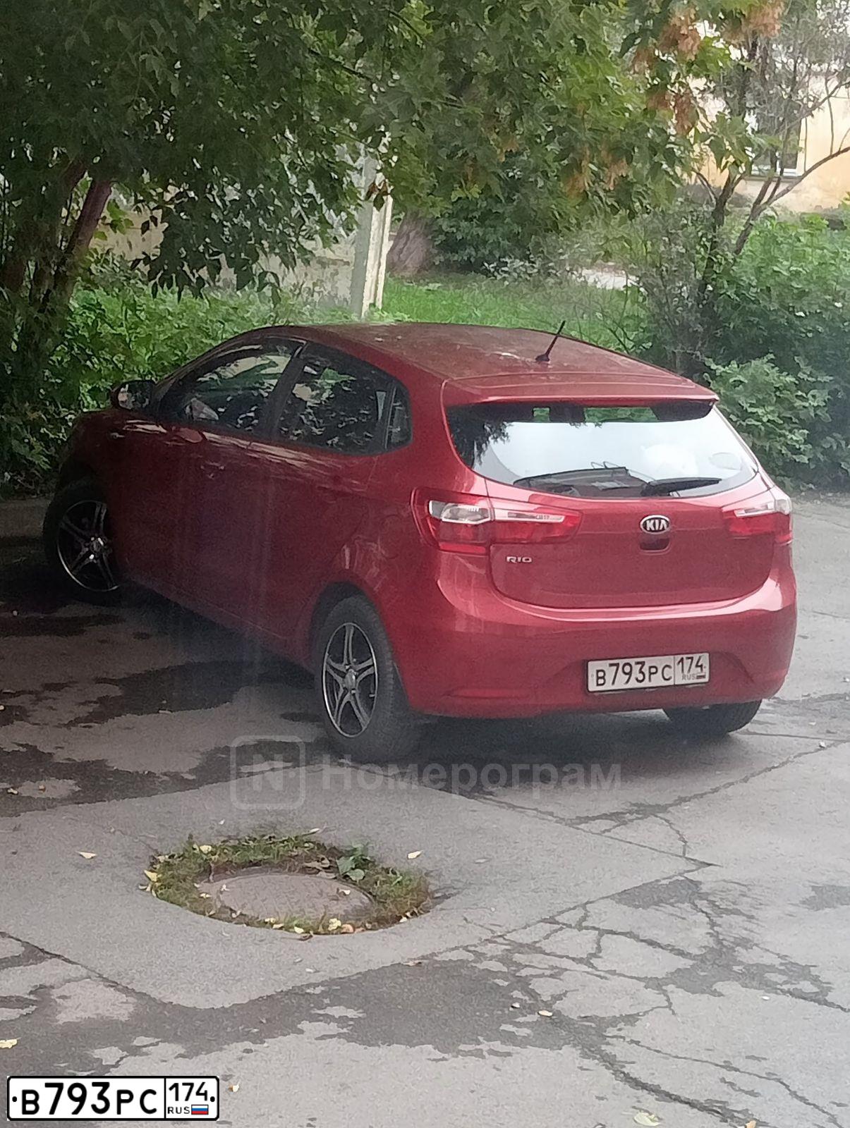 Фото автомобиля KIA RIO, 2013 — госномер В793РС174. Цвет: КРАСНЫЙ