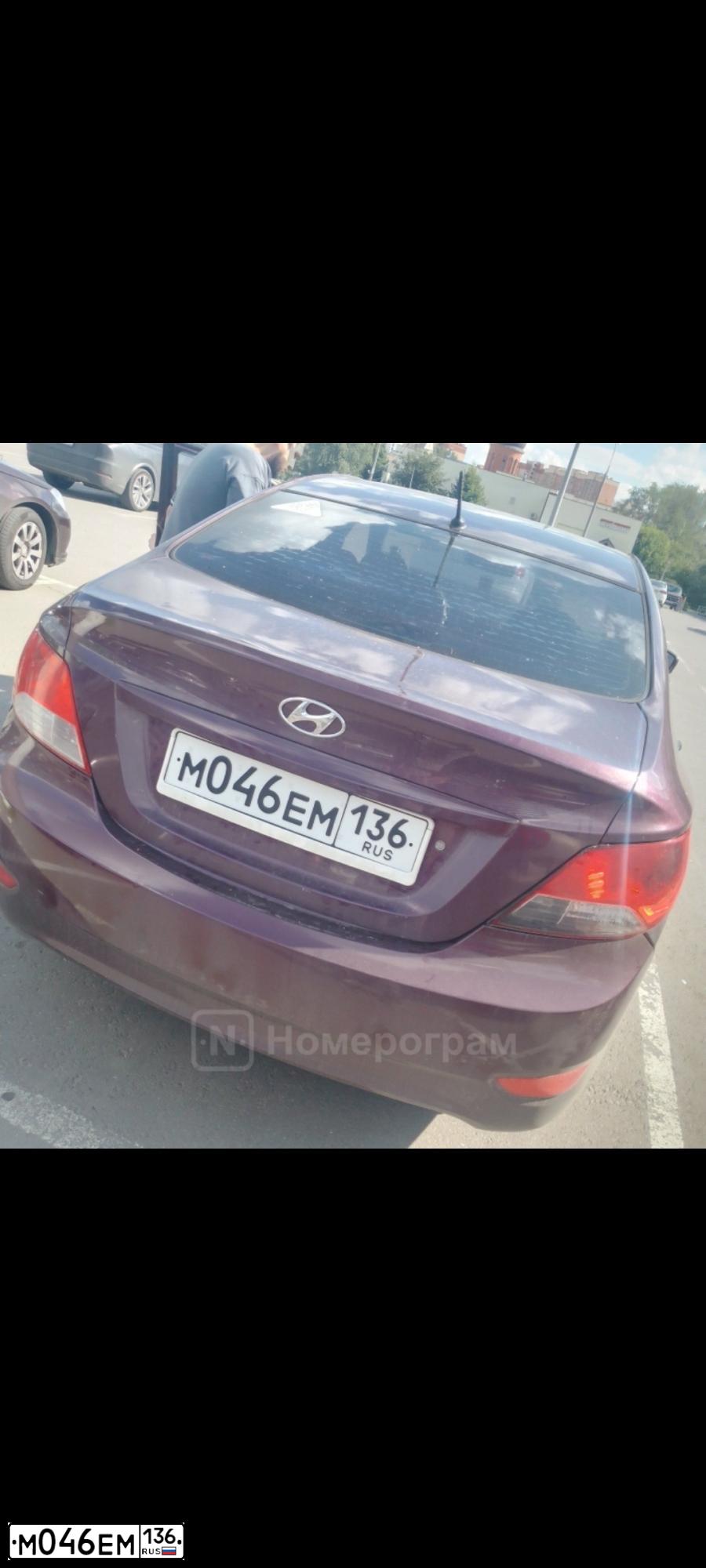 Фото автомобиля HYUNDAI SOLARIS, 2013 — госномер Н232ЕХ550. Цвет: ФИОЛЕТОВЫЙ
