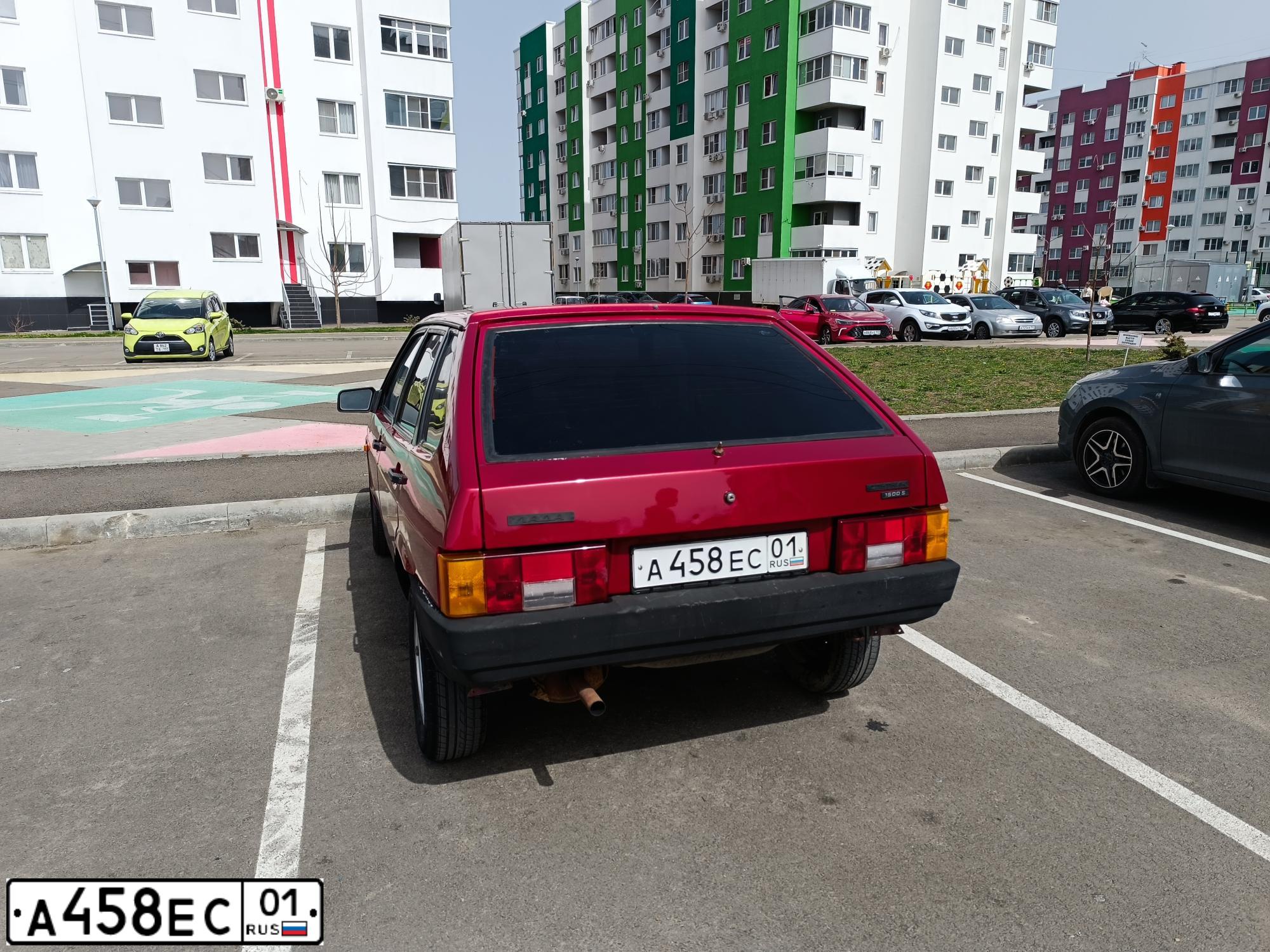 Фото автомобиля LADA 2109 SAMARA, 1996 — госномер Н556ТХ193. Цвет: Красный