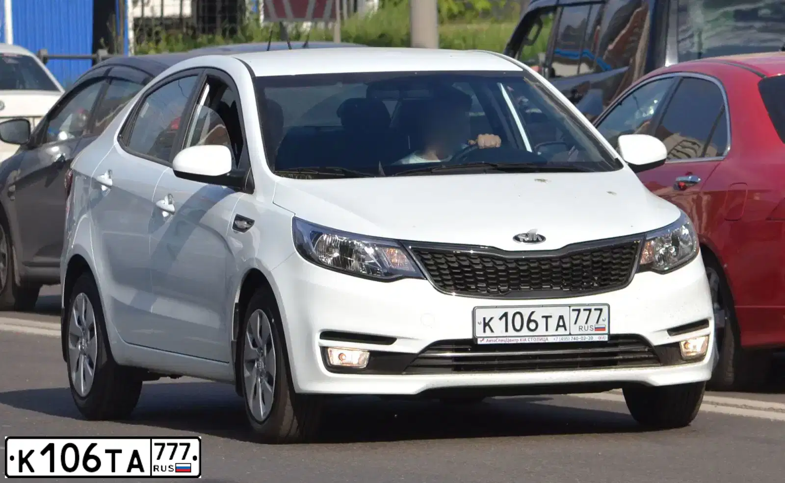 Фото автомобиля KIA RIO, 2016 — госномер К077СУ21. Цвет: БЕЛЫЙ