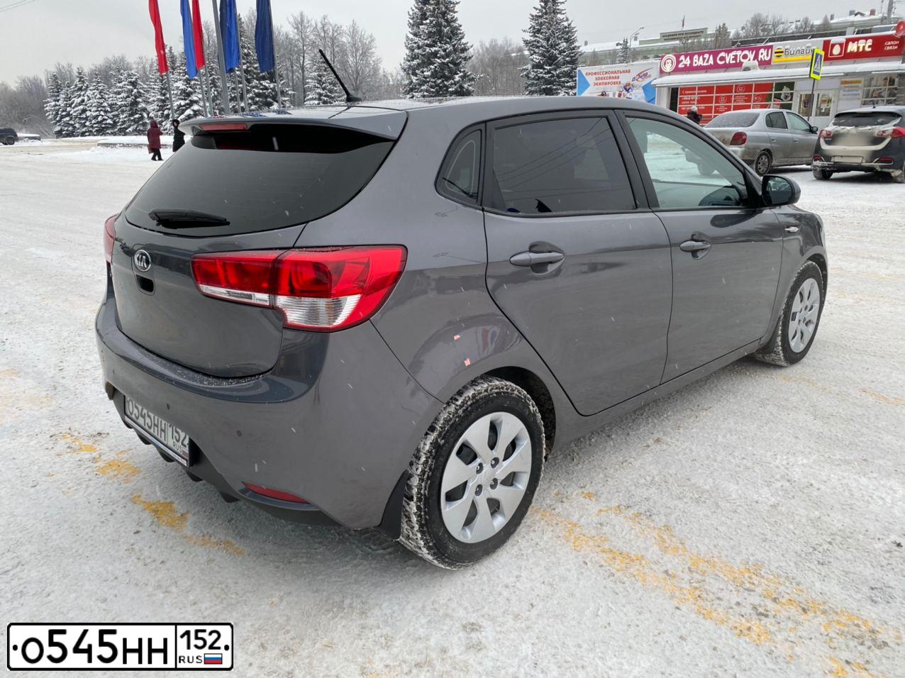 Фото автомобиля KIA RIO, 2016 — госномер О545НН152. Цвет: ТЕМНО СЕРЫЙ