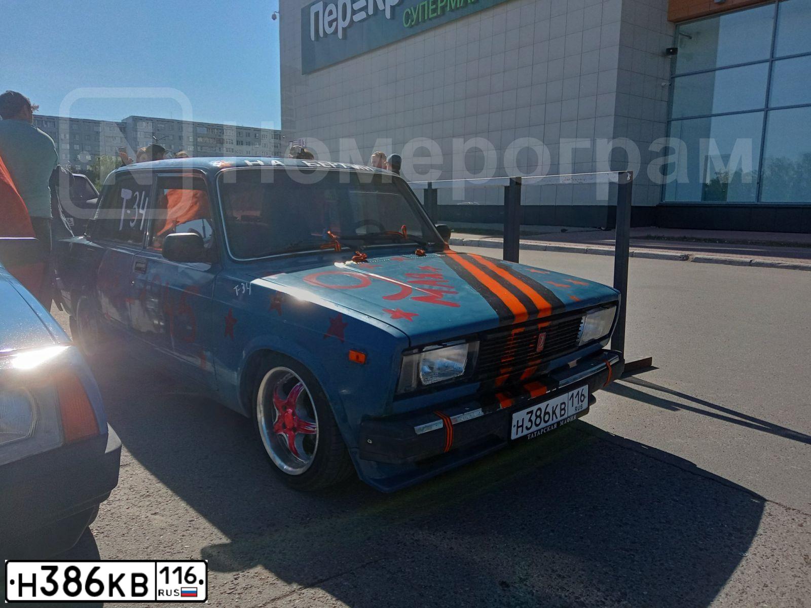 Фото автомобиля LADA 2105, 2007 — госномер Е205НУ116. Цвет: синий