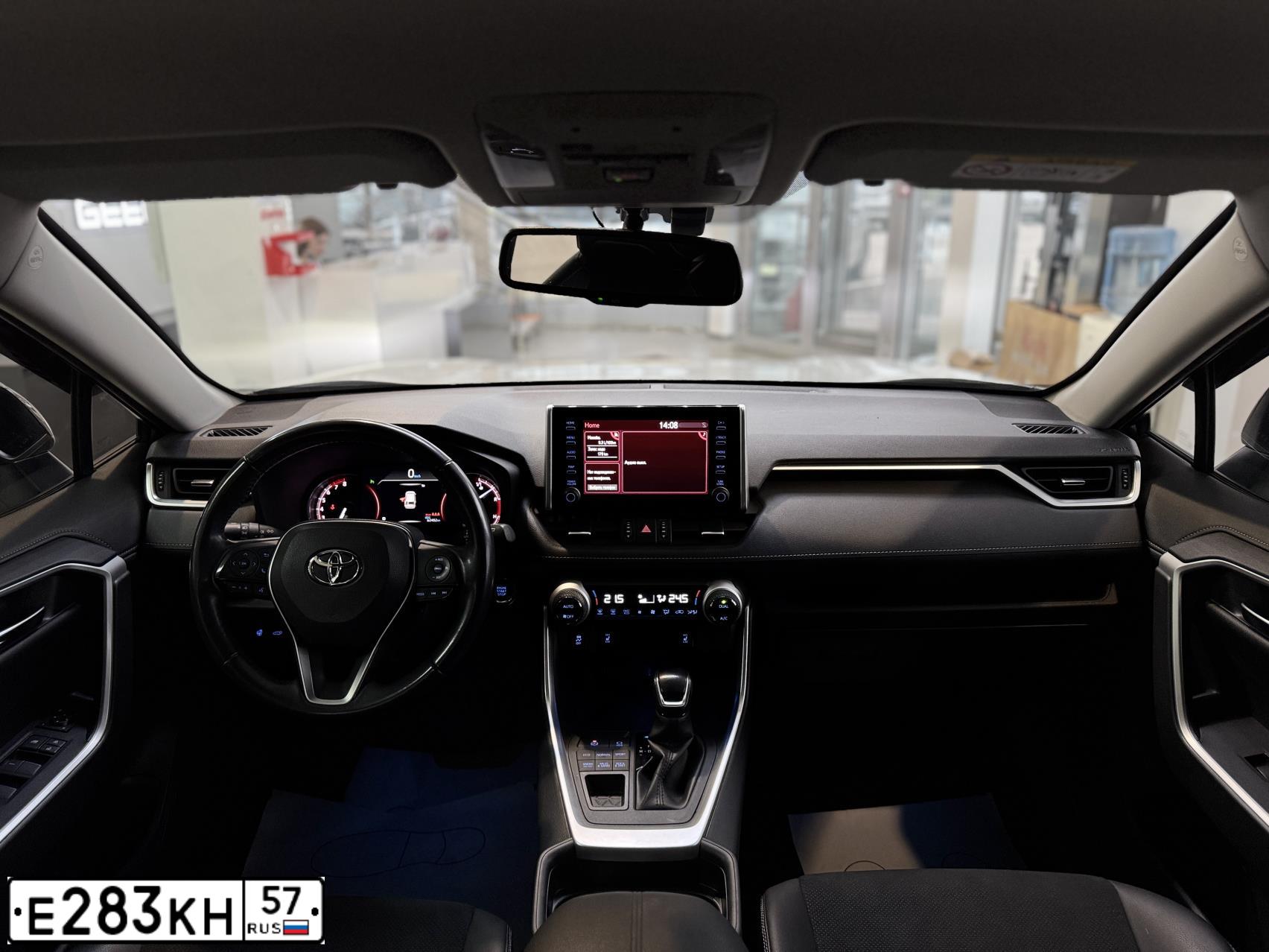 Фото автомобиля TOYOTA RAV4, 2020 — госномер Е283КН57. Цвет: Белый черный 