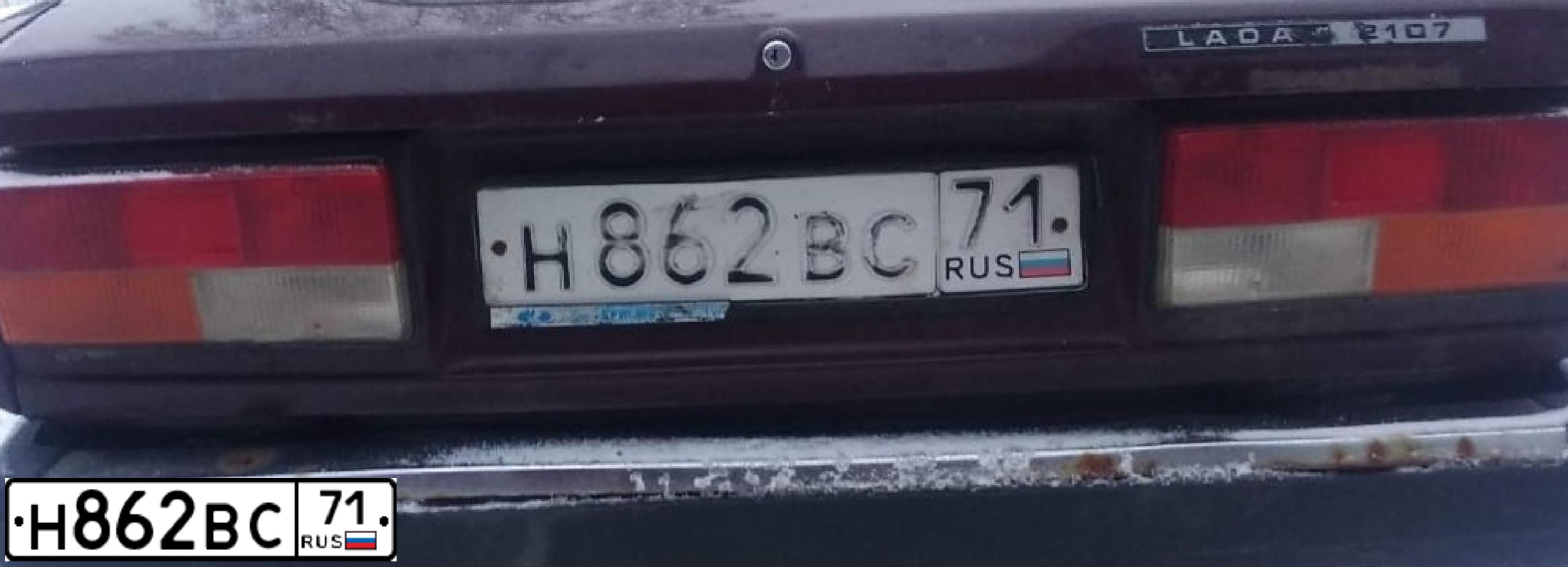 Фото автомобиля LADA 2107, 2007 — госномер Н862ВС71. Цвет: ТЕМНО-ВИШНЕВЫЙ