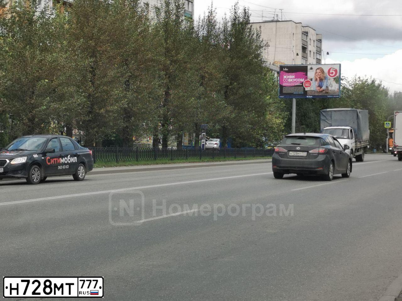 Фото автомобиля VOLKSWAGEN POLO, 2014 — госномер Н839МС21. Цвет: ЧЕРНЫЙ