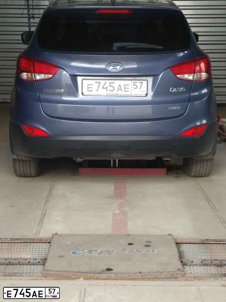 Фото автомобиля HYUNDAI IX35, 2013 — госномер Р424НК48. Цвет: СИНИЙ