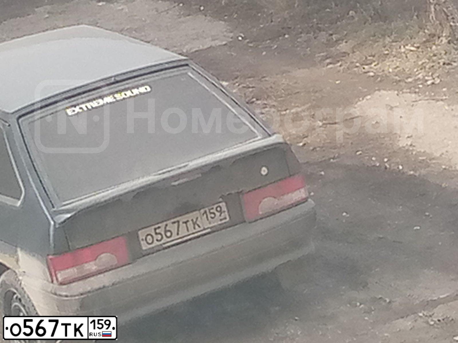 Фото автомобиля LADA 2113 SAMARA, 2006 — госномер Х191ОУ59. Цвет: ГРАФИТОВЫЙ МЕТАЛЛИК