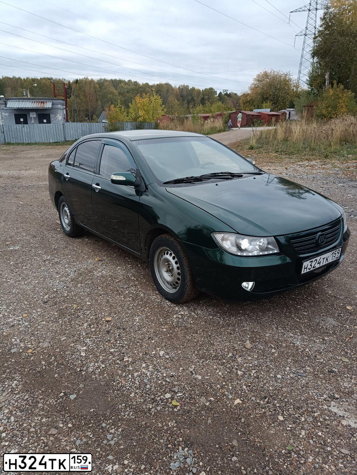 Фото автомобиля LIFAN SOLANO, 2010 — госномер Н044АТ159. Цвет: ТЕМНО ЗЕЛЕНЫЙ
