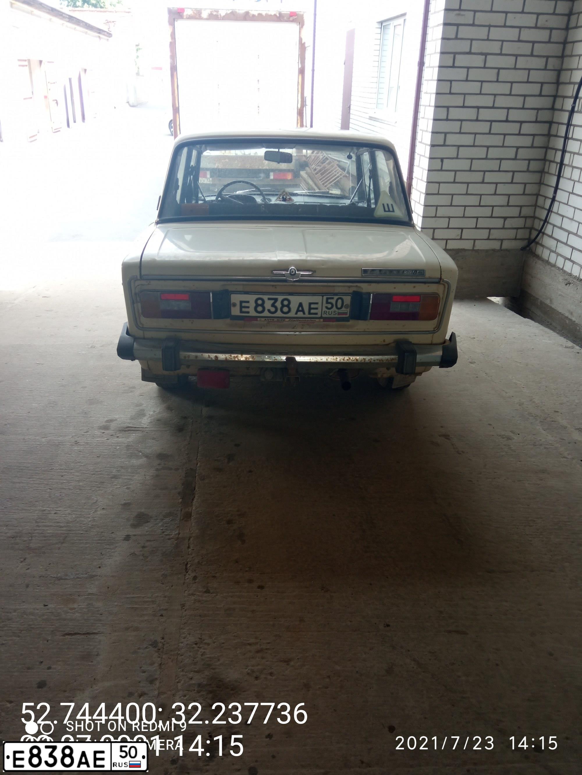 Фото автомобиля LADA 2109 SAMARA, 1999 — госномер Е838АЕ50. Цвет: СЕРЕБРИСТЫЙ