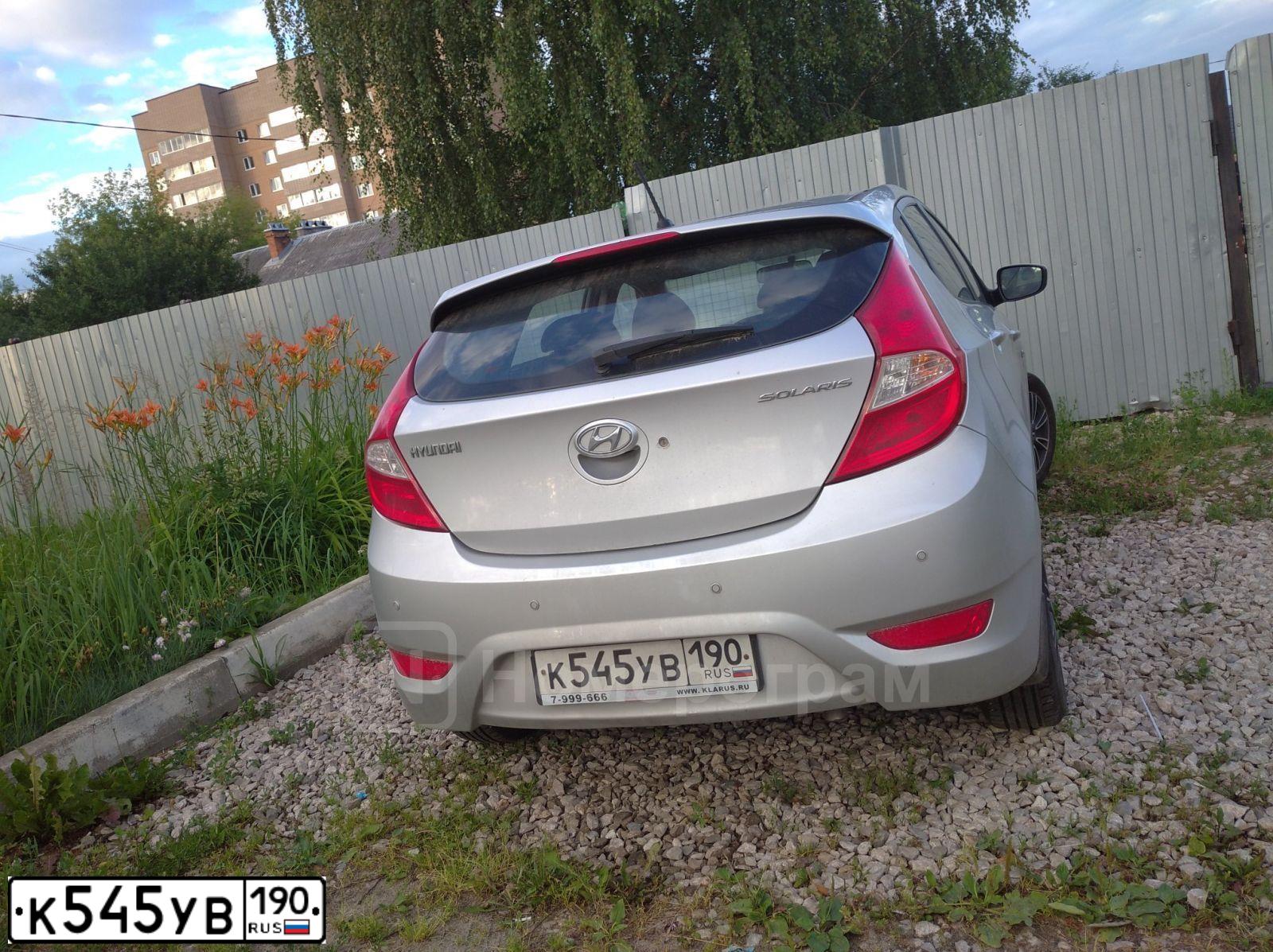 Фото автомобиля HYUNDAI SOLARIS, 2012 — госномер К545УВ190. Цвет: СЕРЫЙ