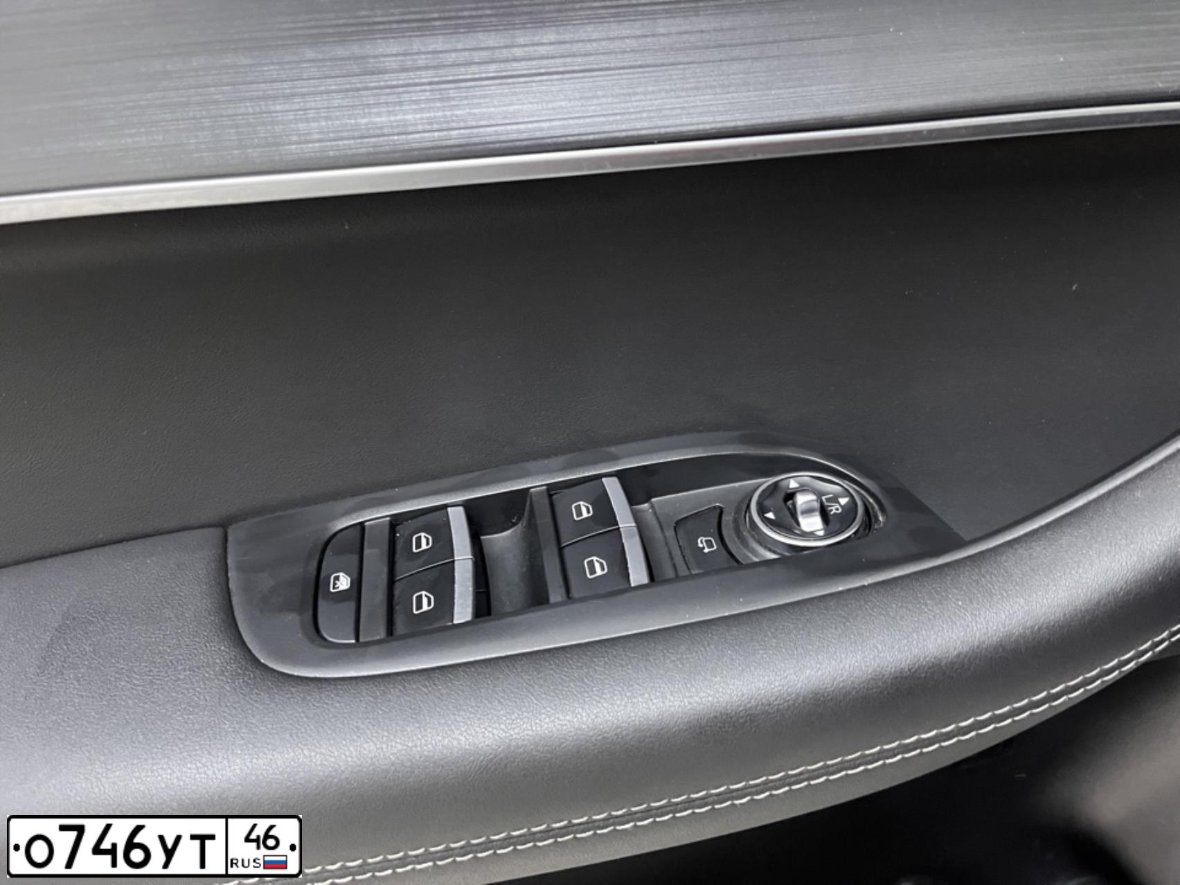 Фото автомобиля CHERY TIGGO7 PRO MAX Т32DРL4ВL50Е010Т, 2023 — госномер О746УТ46. Цвет: Белый