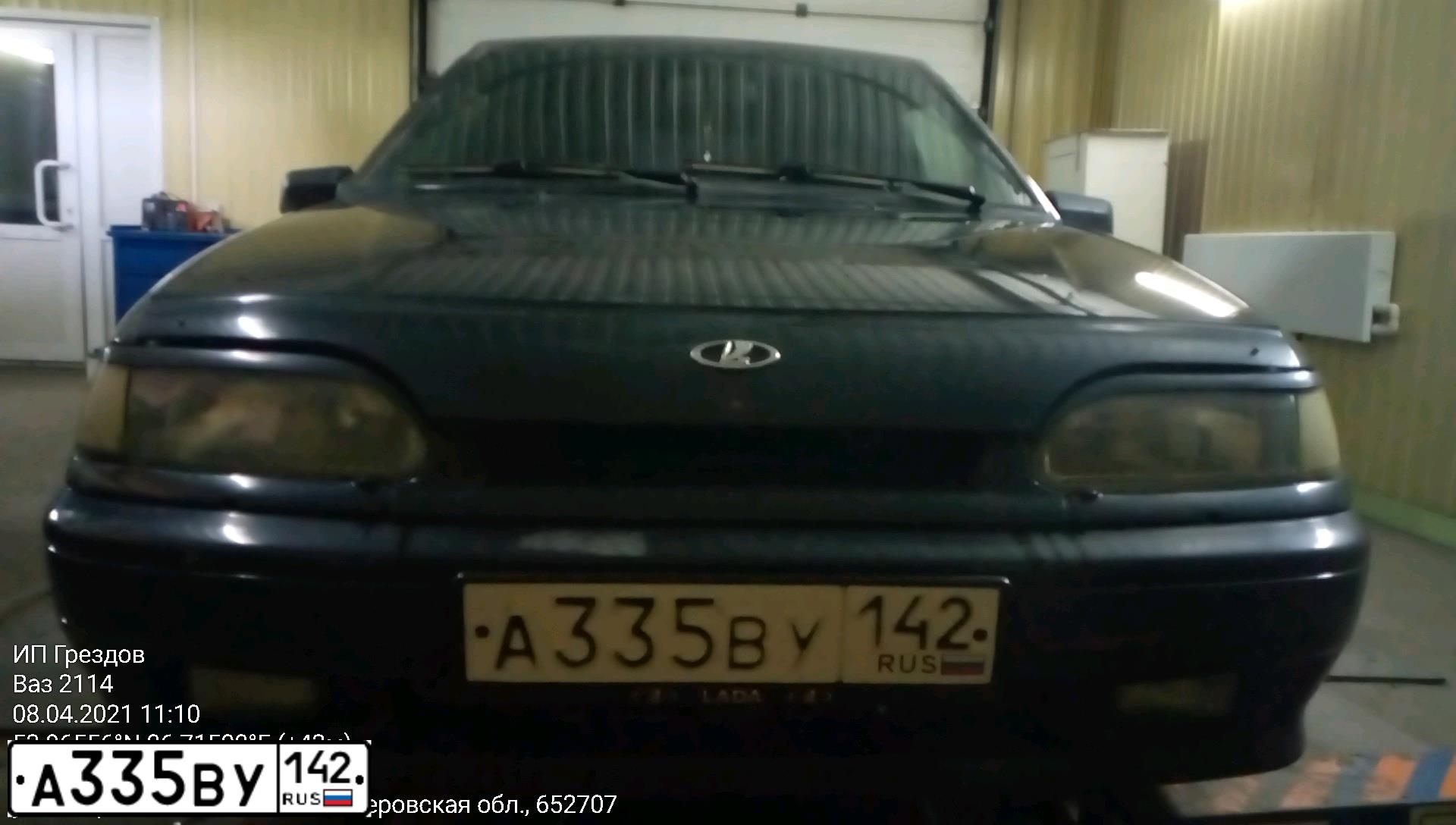 Фото автомобиля LADA 2114, 2014 — госномер Р481ЕВ154