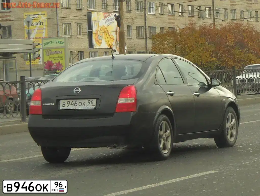 Фото автомобиля NISSAN PRIMERA, 2007 — госномер В946ОК96. Цвет: ЧЕРНЫЙ
