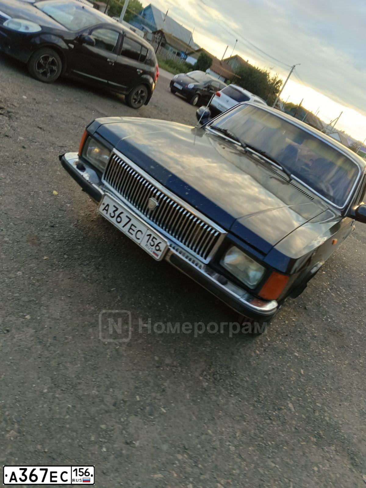 Фото автомобиля GAZ 3102 WOLGA, 2003 — госномер А367ЕС156. Цвет: ЧЕРНЫЙ