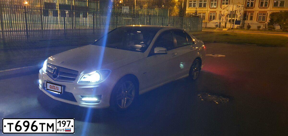 Фото автомобиля MERCEDES C-KLASSE, 2012 — госномер Т696ТМ197. Цвет: Белый