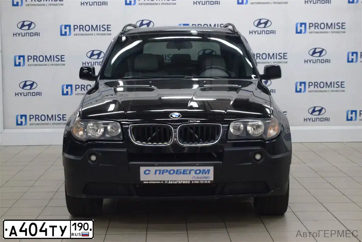 Фото автомобиля GAZ 3110 WOLGA, 2000 — госномер А404ТУ90