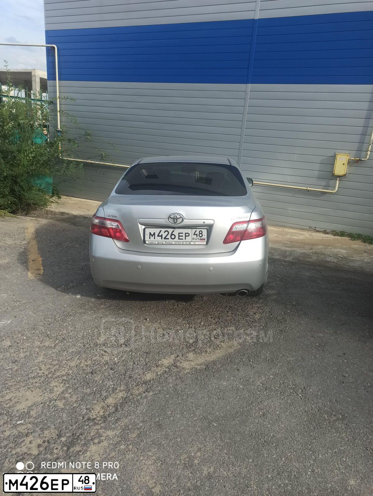 Фото автомобиля TOYOTA CAMRY, 2008 — госномер У181ТХ48