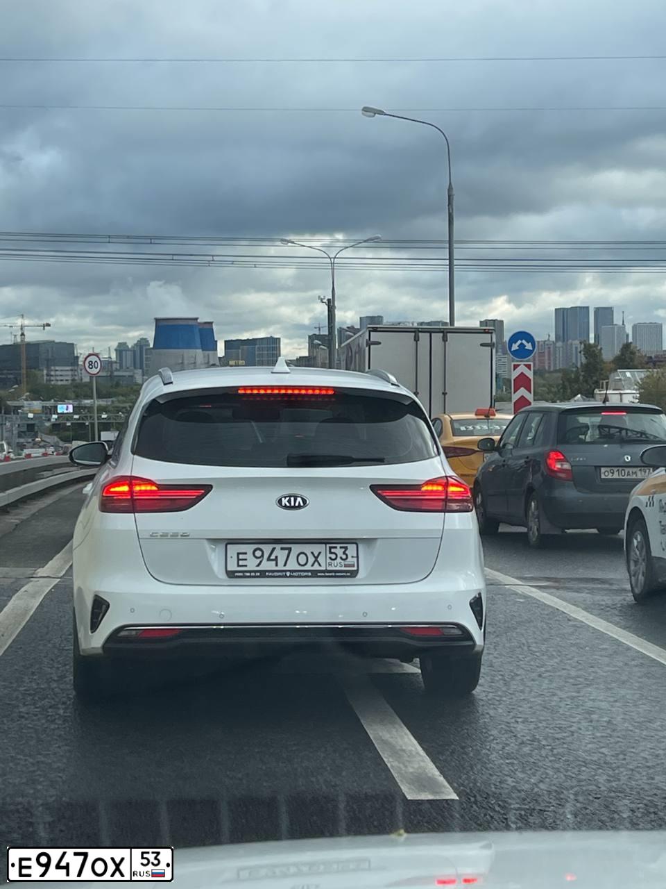 Фото автомобиля KIA CEED, 2019 — госномер А534РМ790. Цвет: Белый