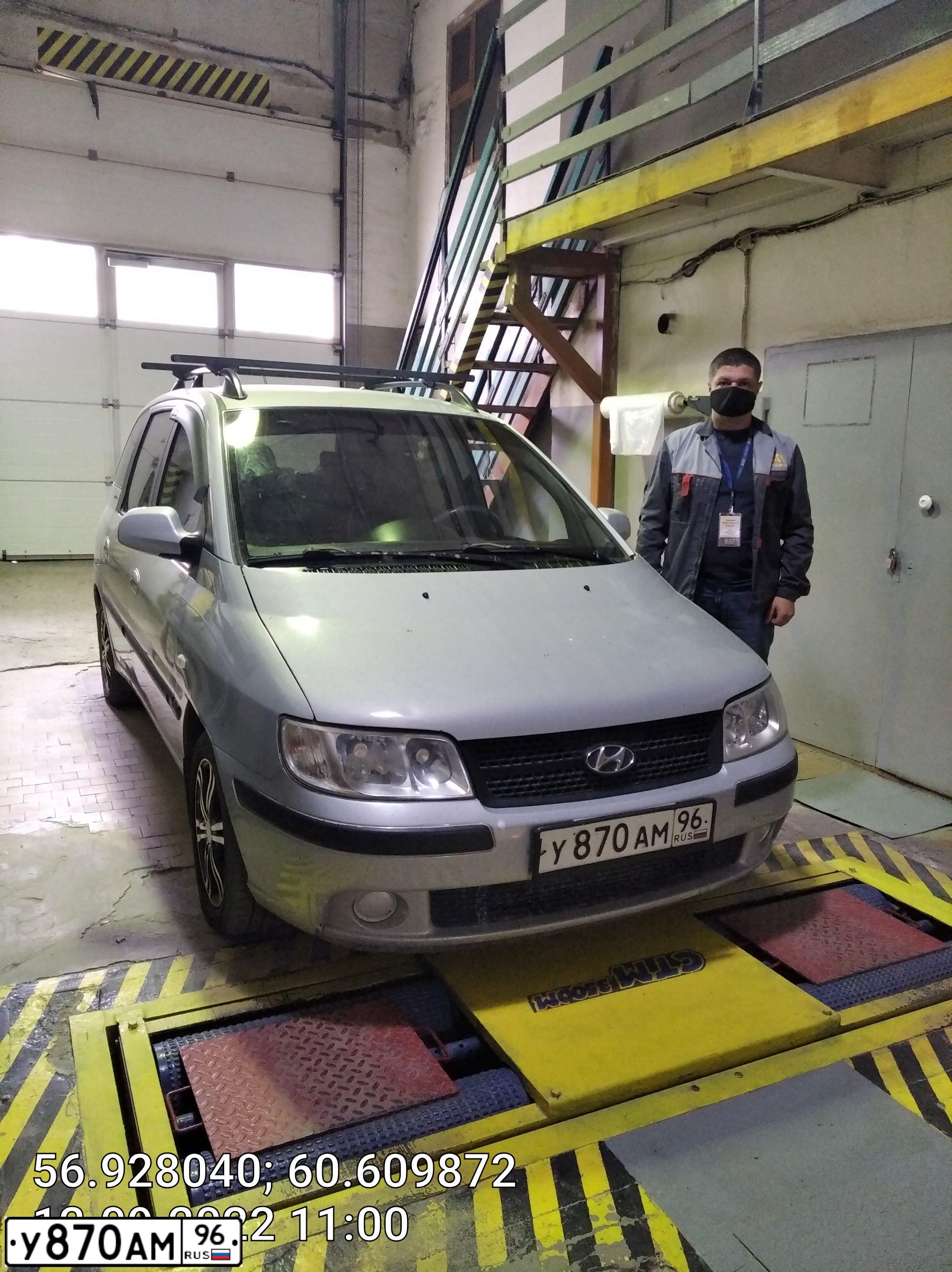 Фото автомобиля FORD FUSION, 2008 — госномер М757НХ196. Цвет: СЕРО-ГОЛУБОЙ