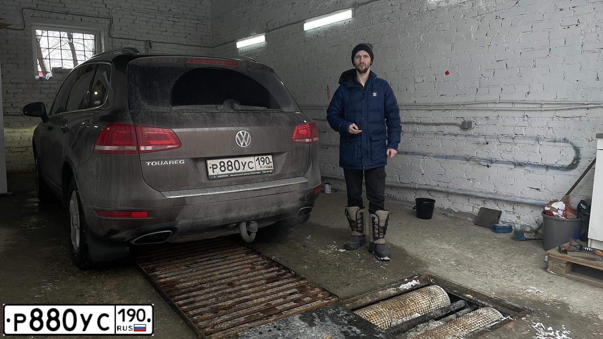 Фото автомобиля VOLKSWAGEN TOUAREG, 2012 — госномер Т548МУ73