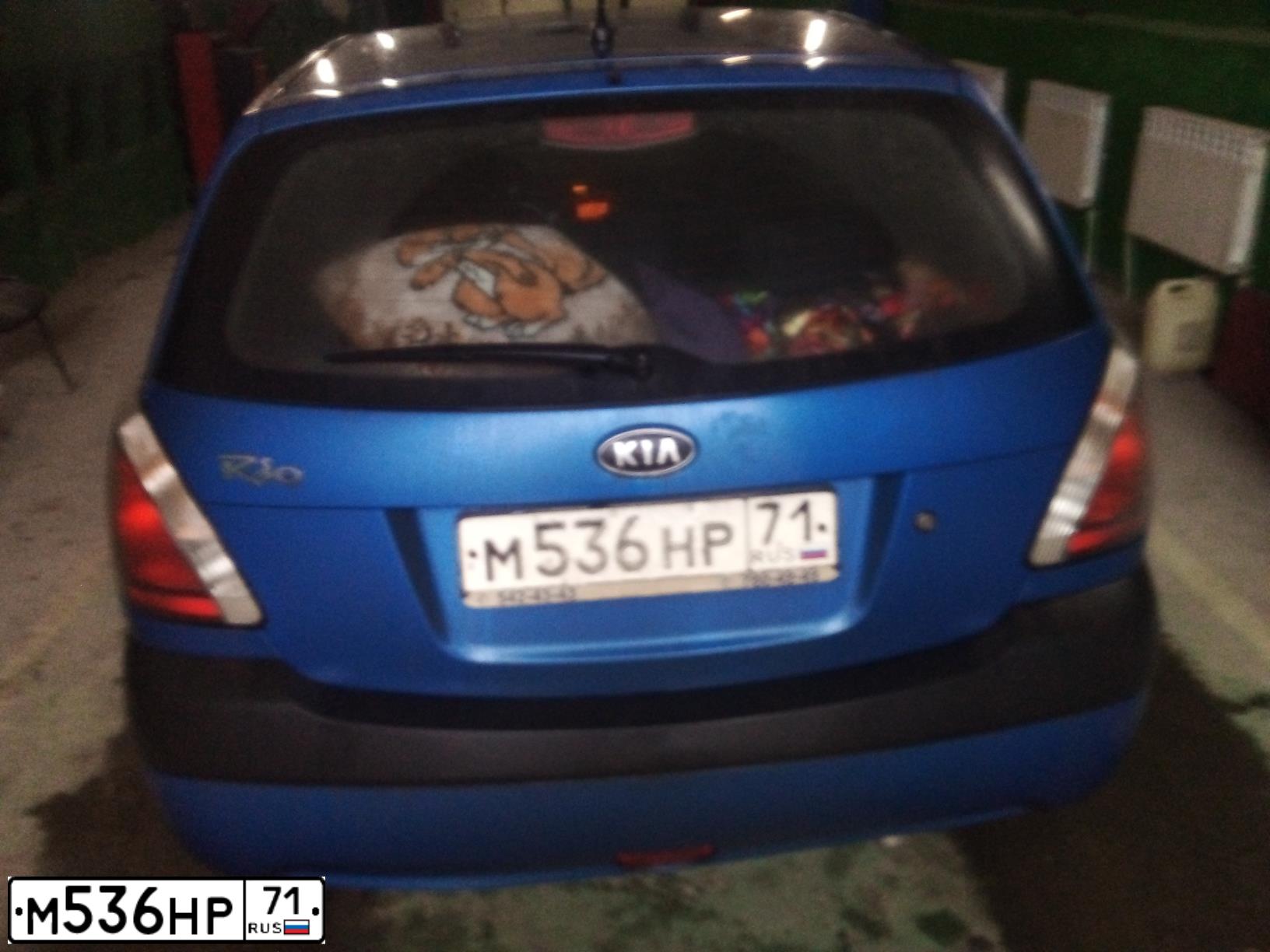Фото автомобиля KIA RIO, 2009 — госномер М536НР71. Цвет: СИНИЙ
