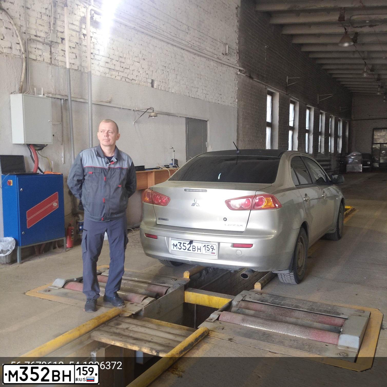 Фото автомобиля MITSUBISHI LANCER, 2008 — госномер М352ВН159. Цвет: БЕЖЕВЫЙ