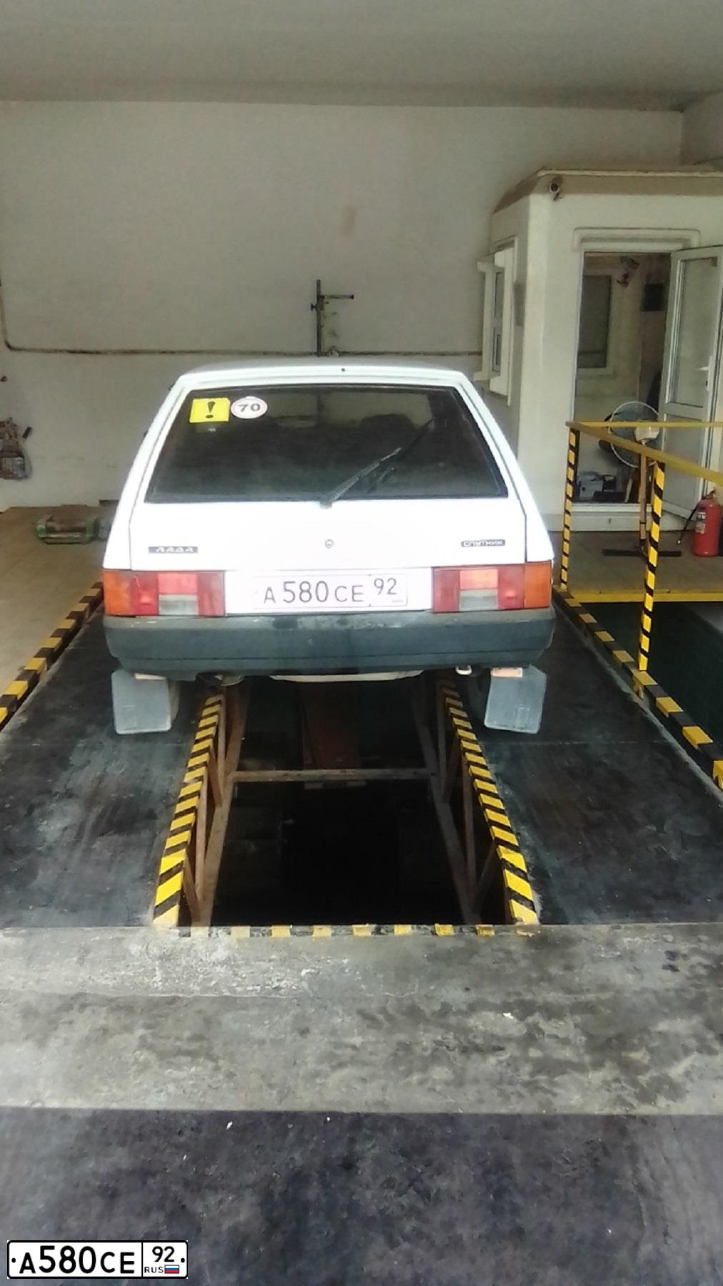 Фото автомобиля LADA 2109 SAMARA, 2000 — госномер Н416ОС21. Цвет: Белый