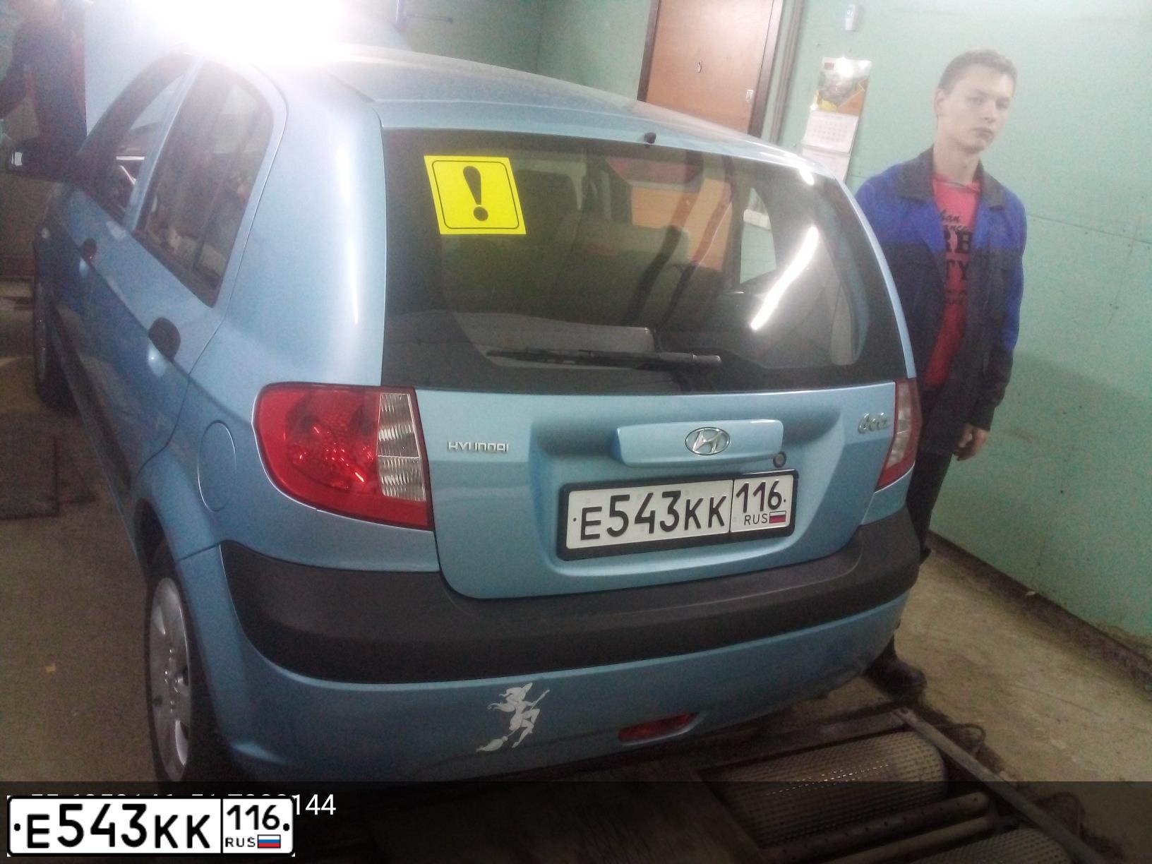 Фото автомобиля HYUNDAI GETZ, 2007 — госномер М385УО716. Цвет: голубой