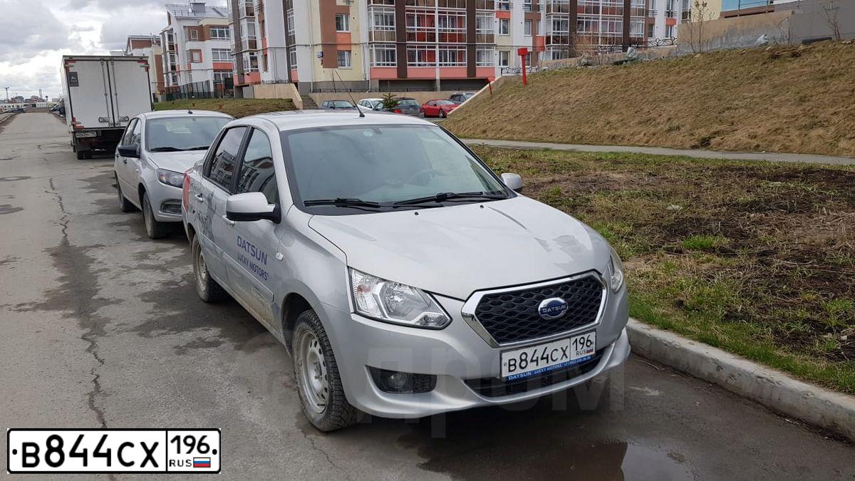 Фото автомобиля DATSUN ON-DO, 2014 — госномер В844СХ196. Цвет: Серебристый