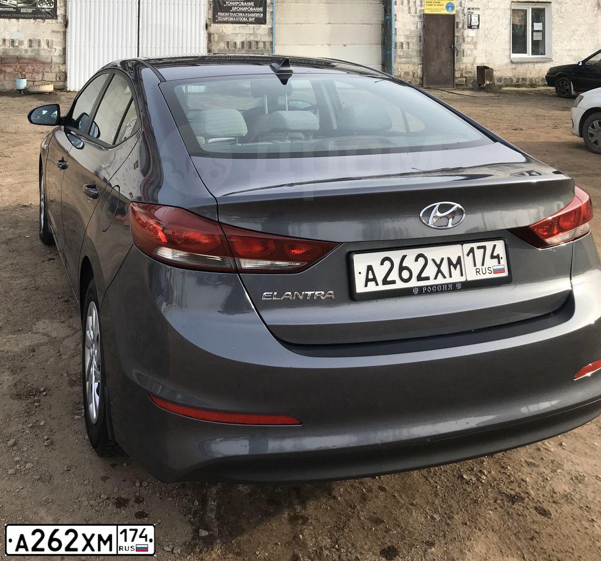 Фото автомобиля HYUNDAI ELANTRA, 2017 — госномер Н589УР196. Цвет: ТЕМНО-СЕРЫЙ