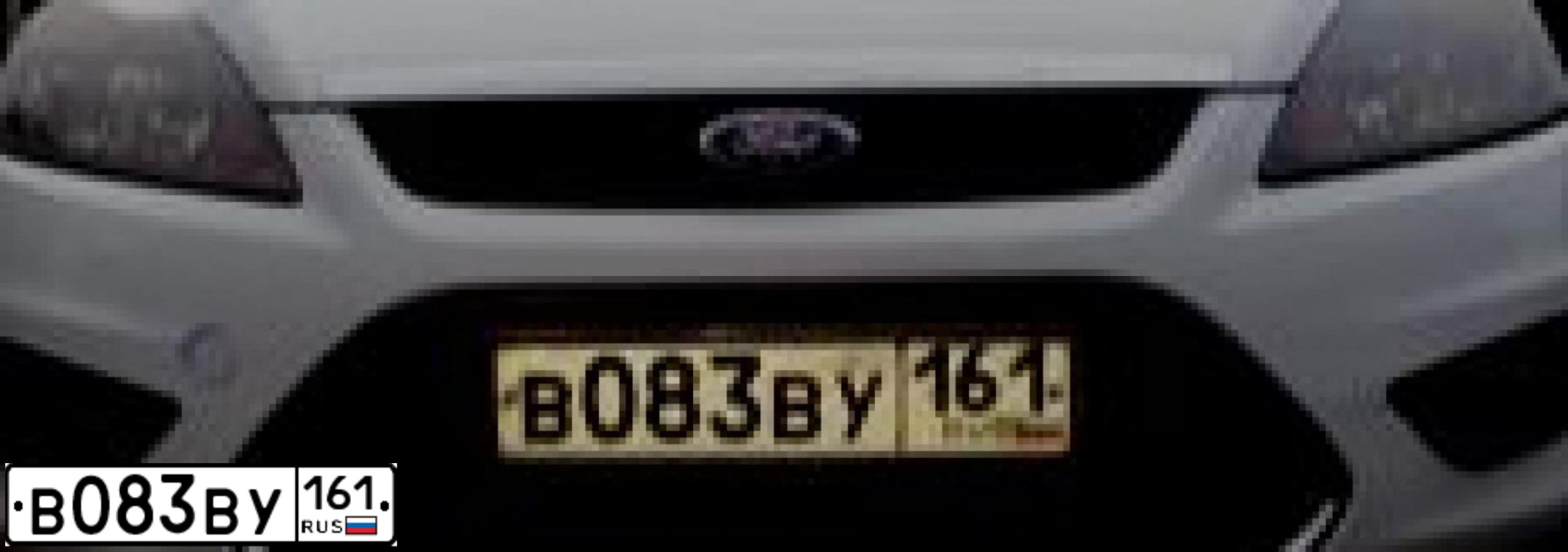 Фото автомобиля FORD FOCUS, 2008 — госномер В083ВУ161. Цвет: Белый