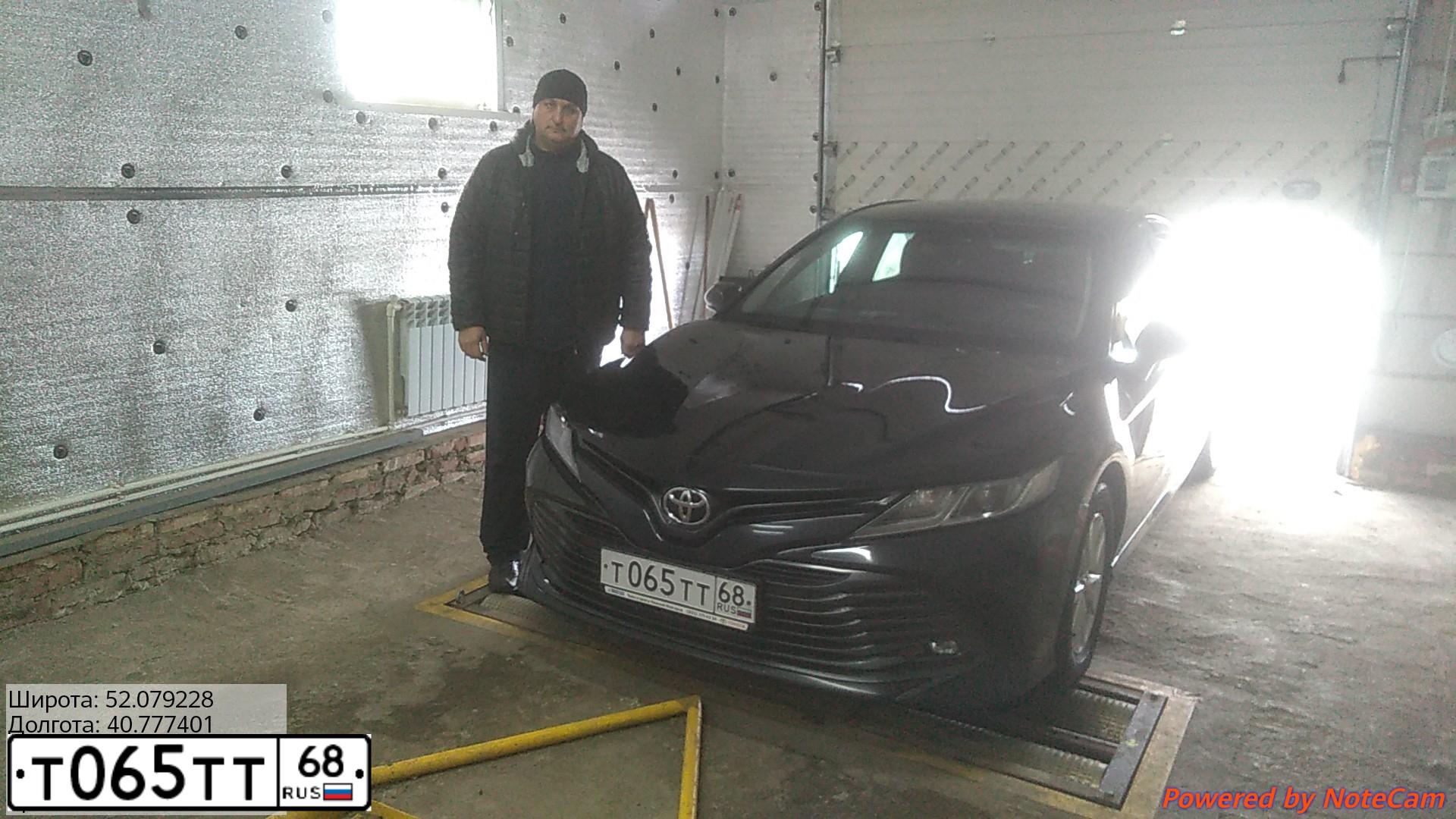 Фото автомобиля TOYOTA CAMRY, 2018 — госномер Т065ТТ68. Цвет: ЧЕРНЫЙ МЕТАЛИК