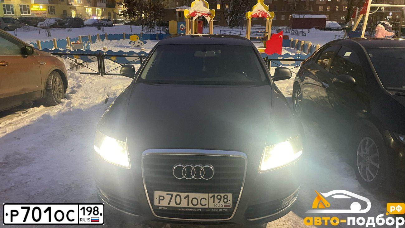 Фото автомобиля AUDI A6, 2010 — госномер А618ТС198. Цвет: ТЕМНО-СЕРЫЙ
