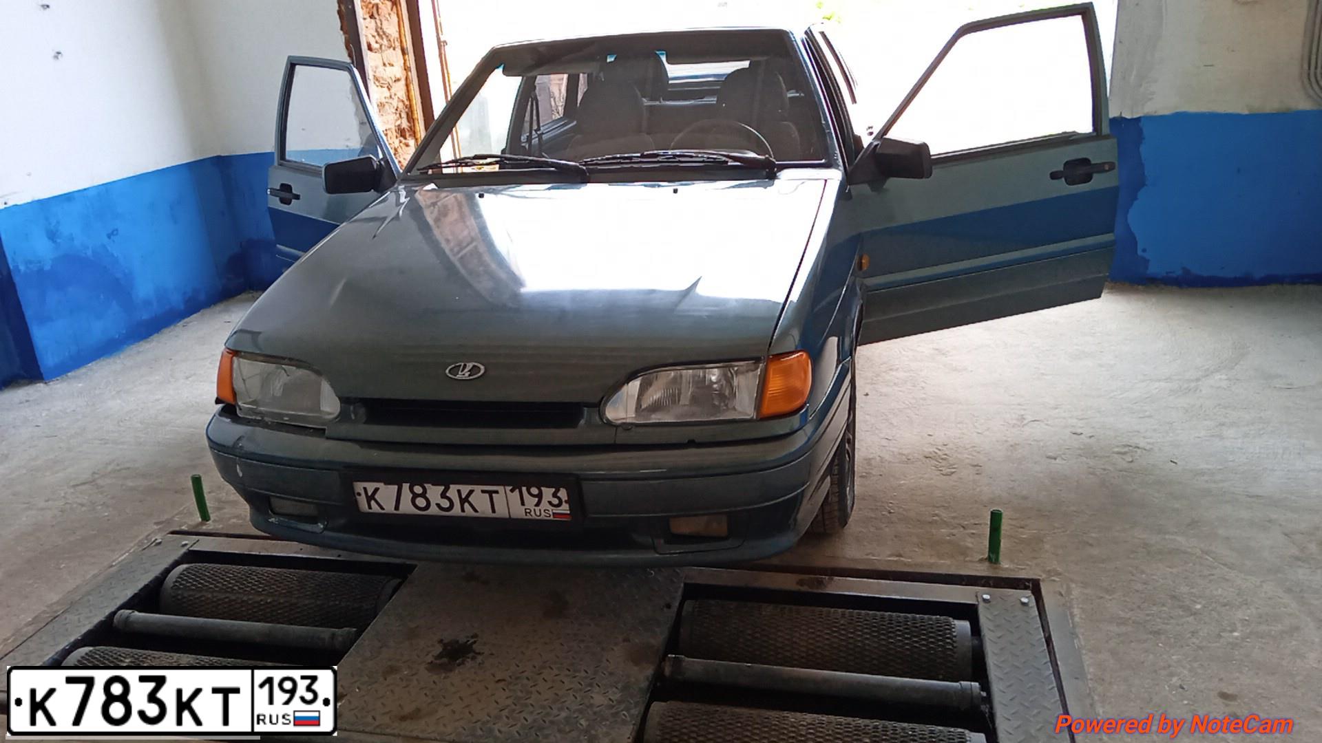 Фото автомобиля LADA 2115 SAMARA, 2006 — госномер Р021ТА69. Цвет: СЕРО-ЗЕЛЕНЫЙ