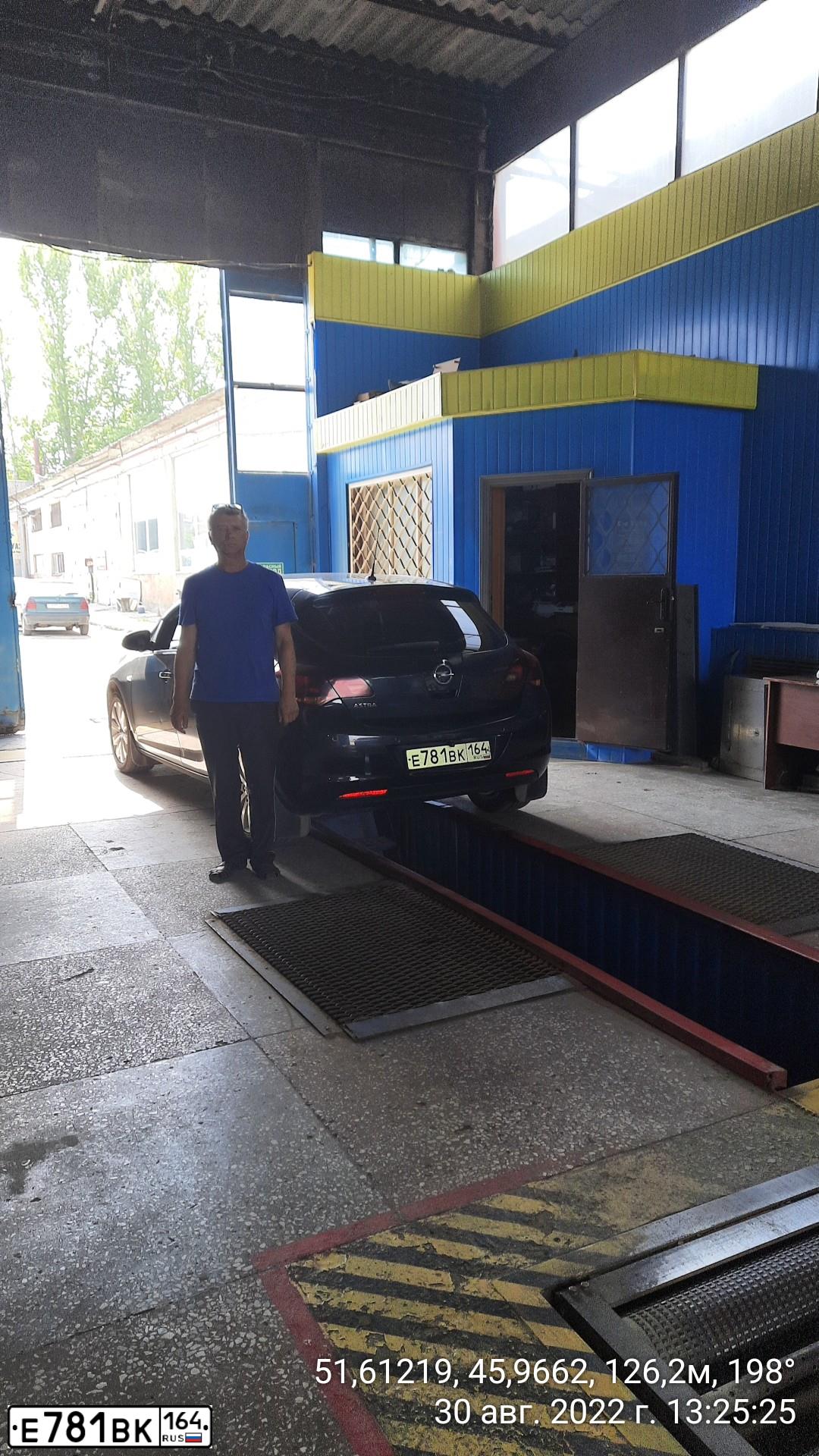 Фото автомобиля OPEL ASTRA, 2011 — госномер У613ОС750. Цвет: ЧЕРНЫЙ