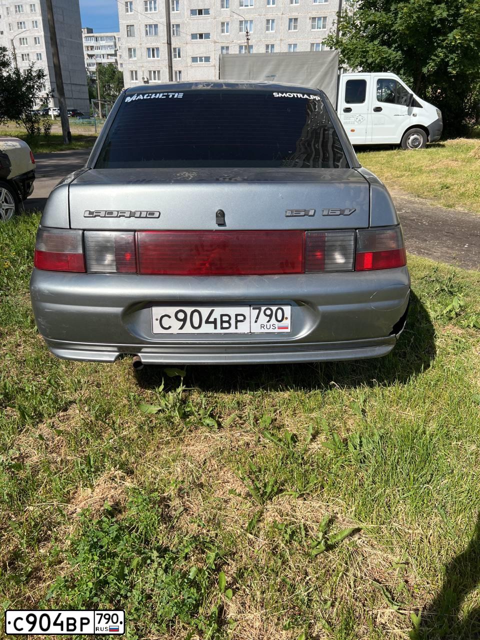 Фото автомобиля LADA 2110 LADA, 2005 — госномер С904ВР790. Цвет: СРЕДНИЙ СЕРО-ЗЕЛЕНЫЙ МЕТ.