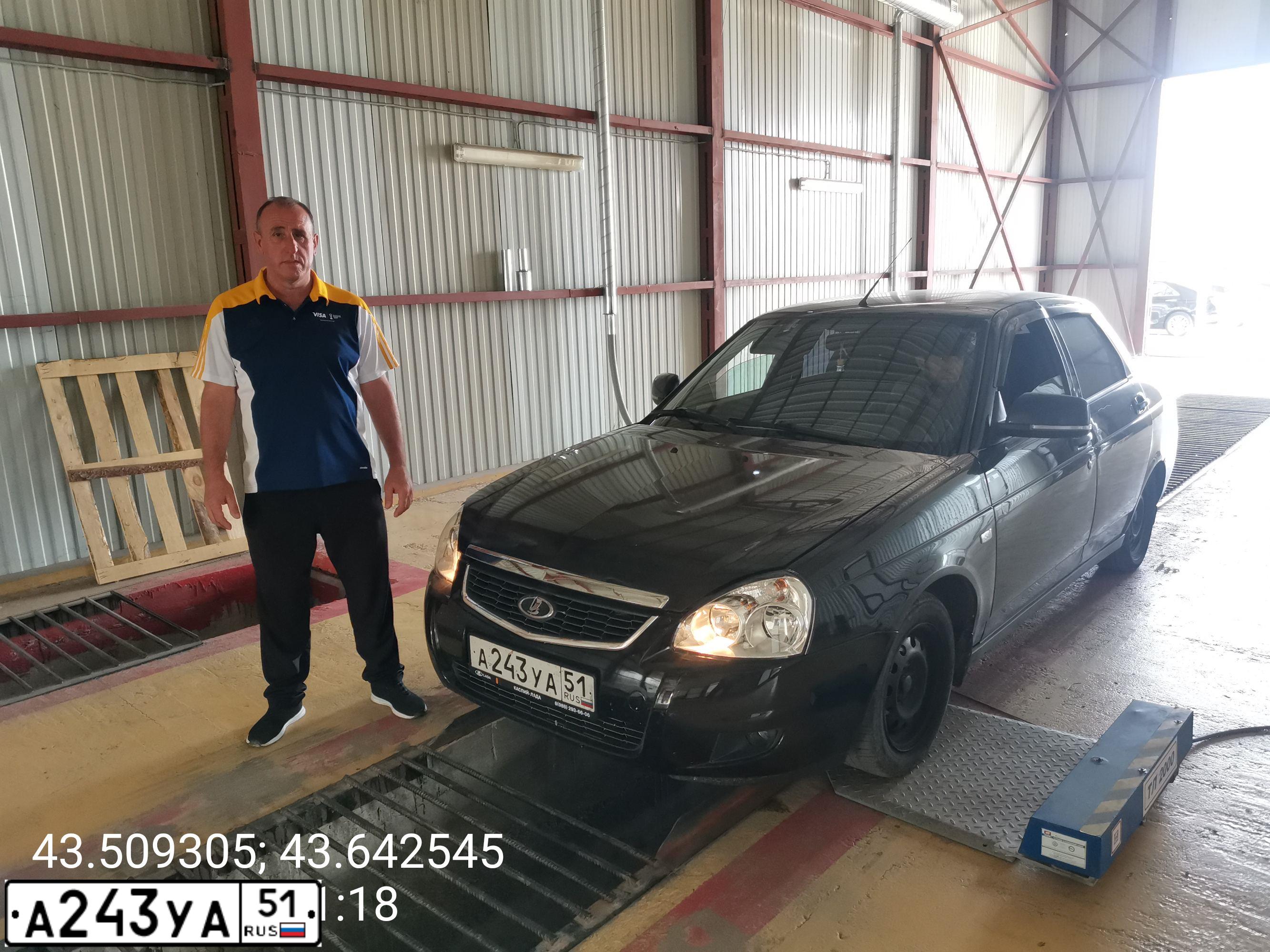 Фото автомобиля LADA 2170 PRIORA, 2009 — госномер Н117КС07. Цвет: Сине-Черный
