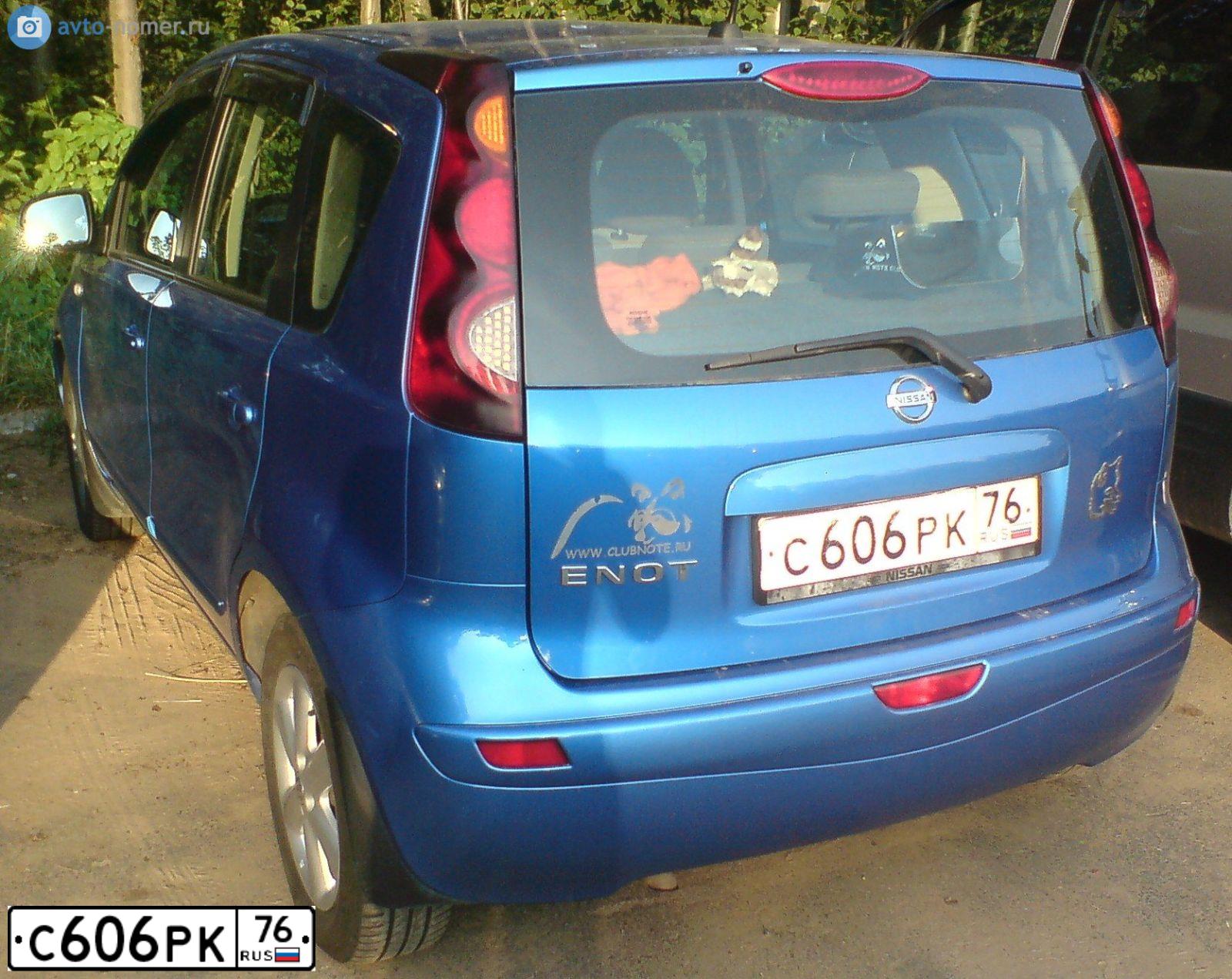 Фото автомобиля NISSAN NOTE, 2008 — госномер С606РК76. Цвет: ЯРКО-СИНИЙ