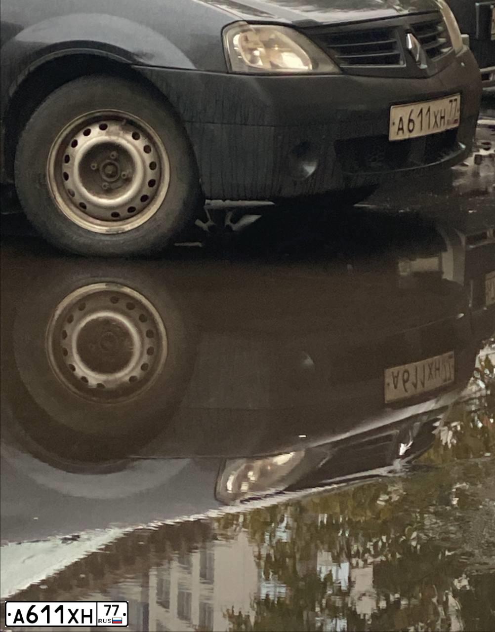 Фото автомобиля SKODA FELICIA, 1998 — госномер К496УЕ71. Цвет: Белый