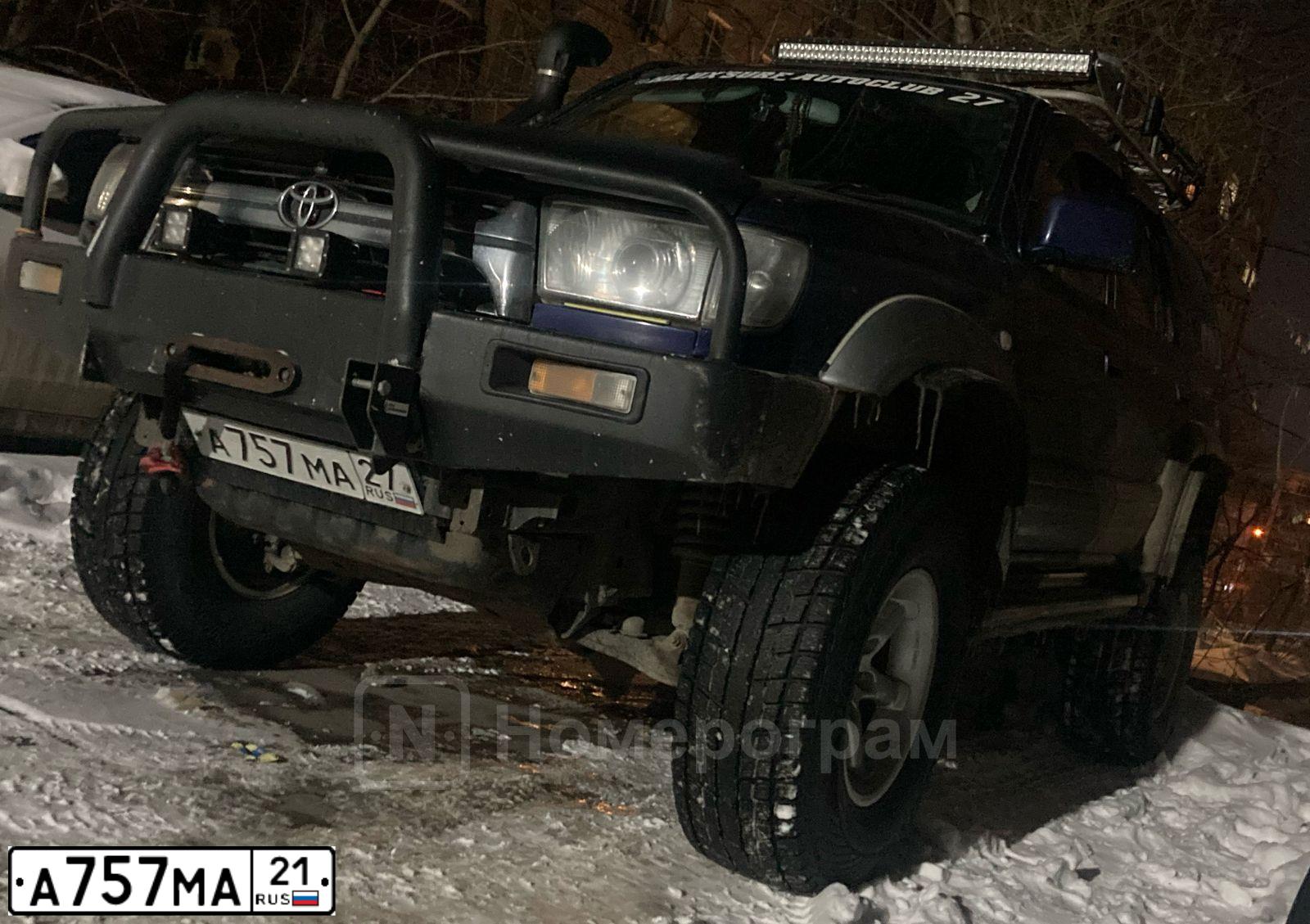 Фото автомобиля MITSUBISHI OUTLANDER, 2008 — госномер Е941ВХ774