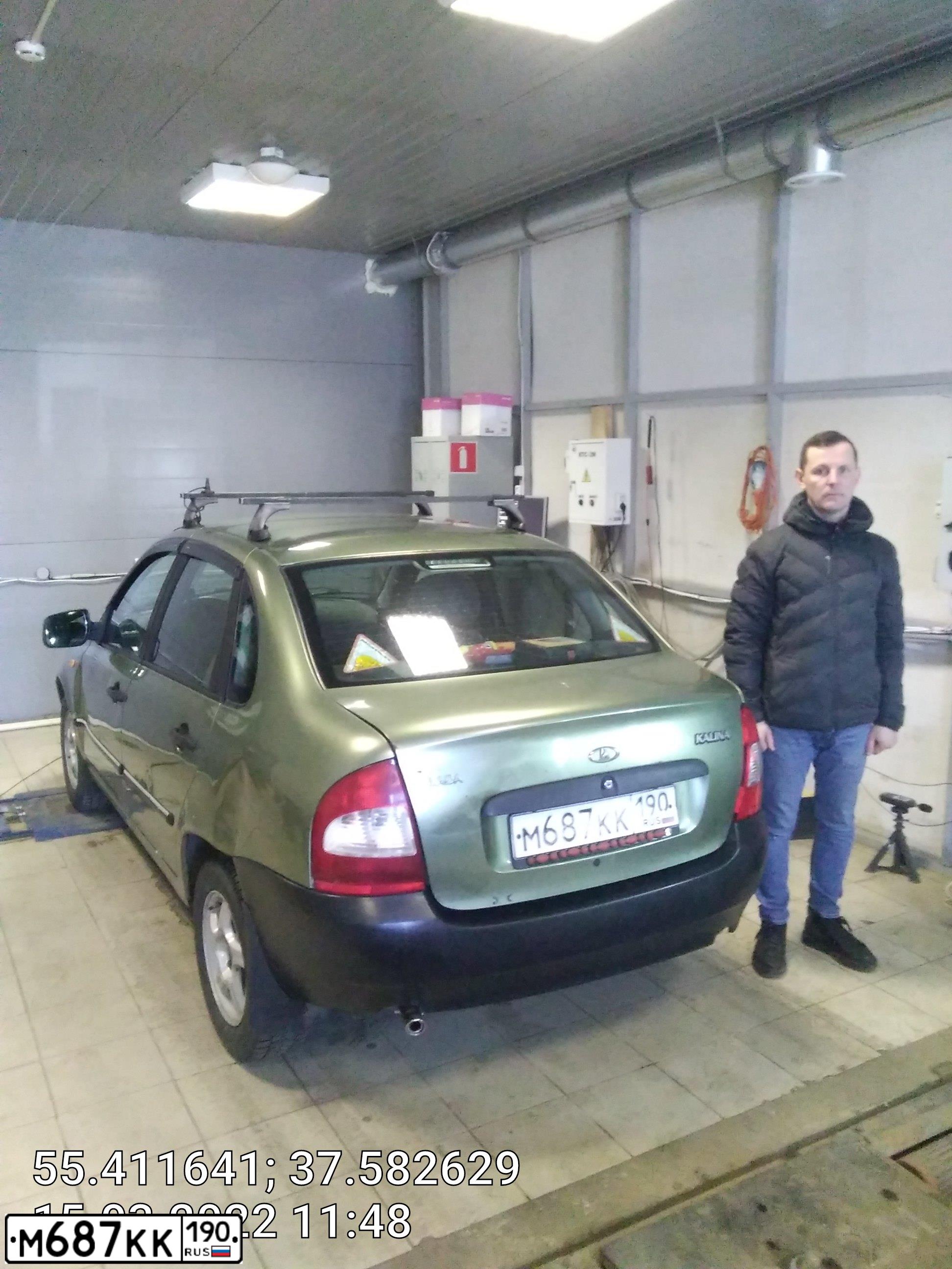 Фото автомобиля LADA 1118 KALINA, 2010 — госномер Н784КО82
