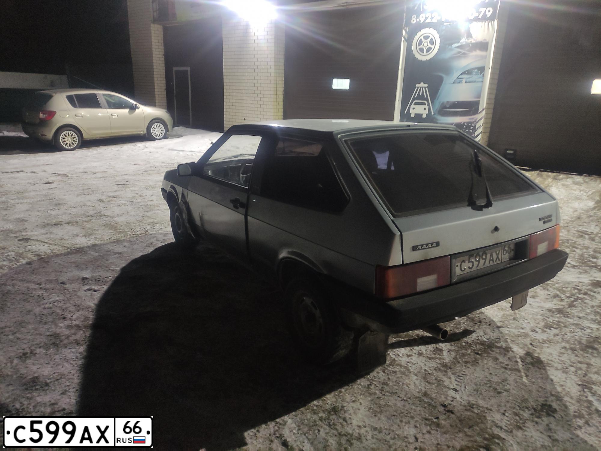 Фото автомобиля LADA 2108 SAMARA, 1998 — госномер С599АХ66. Цвет: СЕРЕБРИСТЫЙ