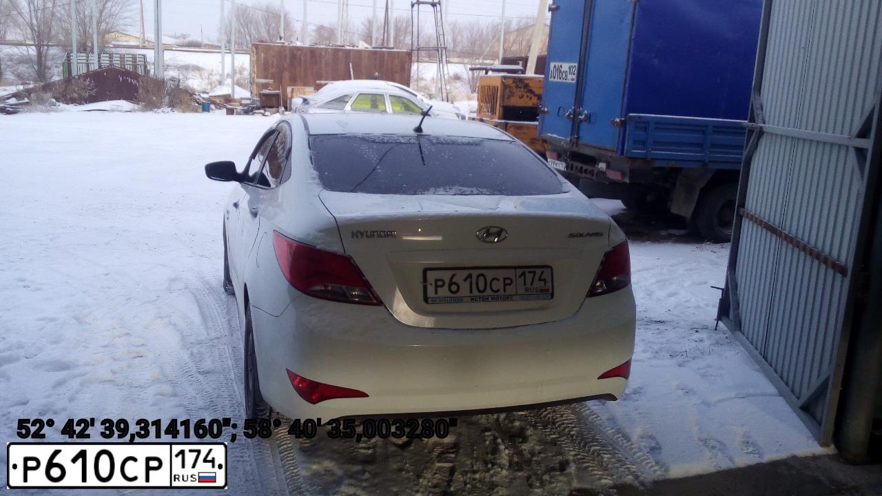 Фото автомобиля HYUNDAI SOLARIS, 2014 — госномер Р610СР174. Цвет: Белый