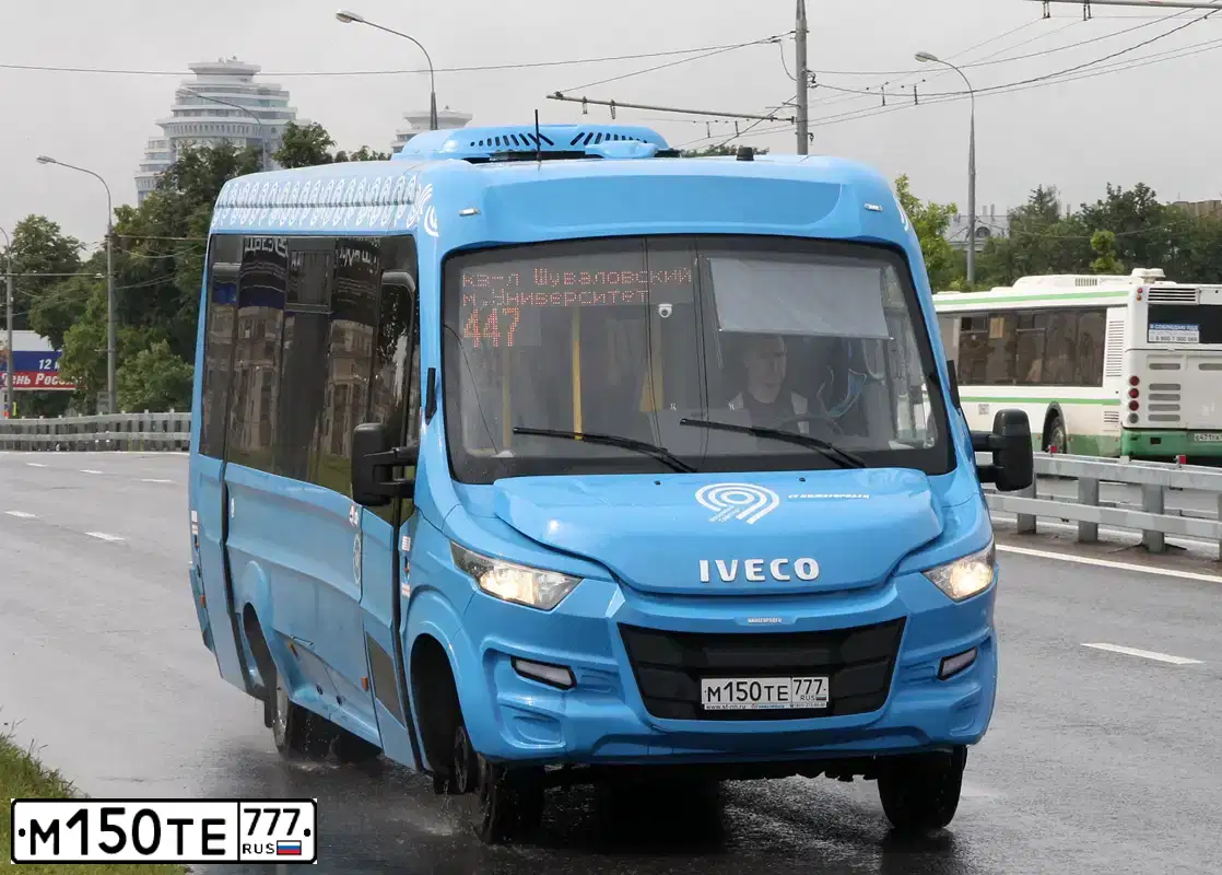 Фото автомобиля IVECO DAILY, 2016 — госномер С102НВ26. Цвет: синий