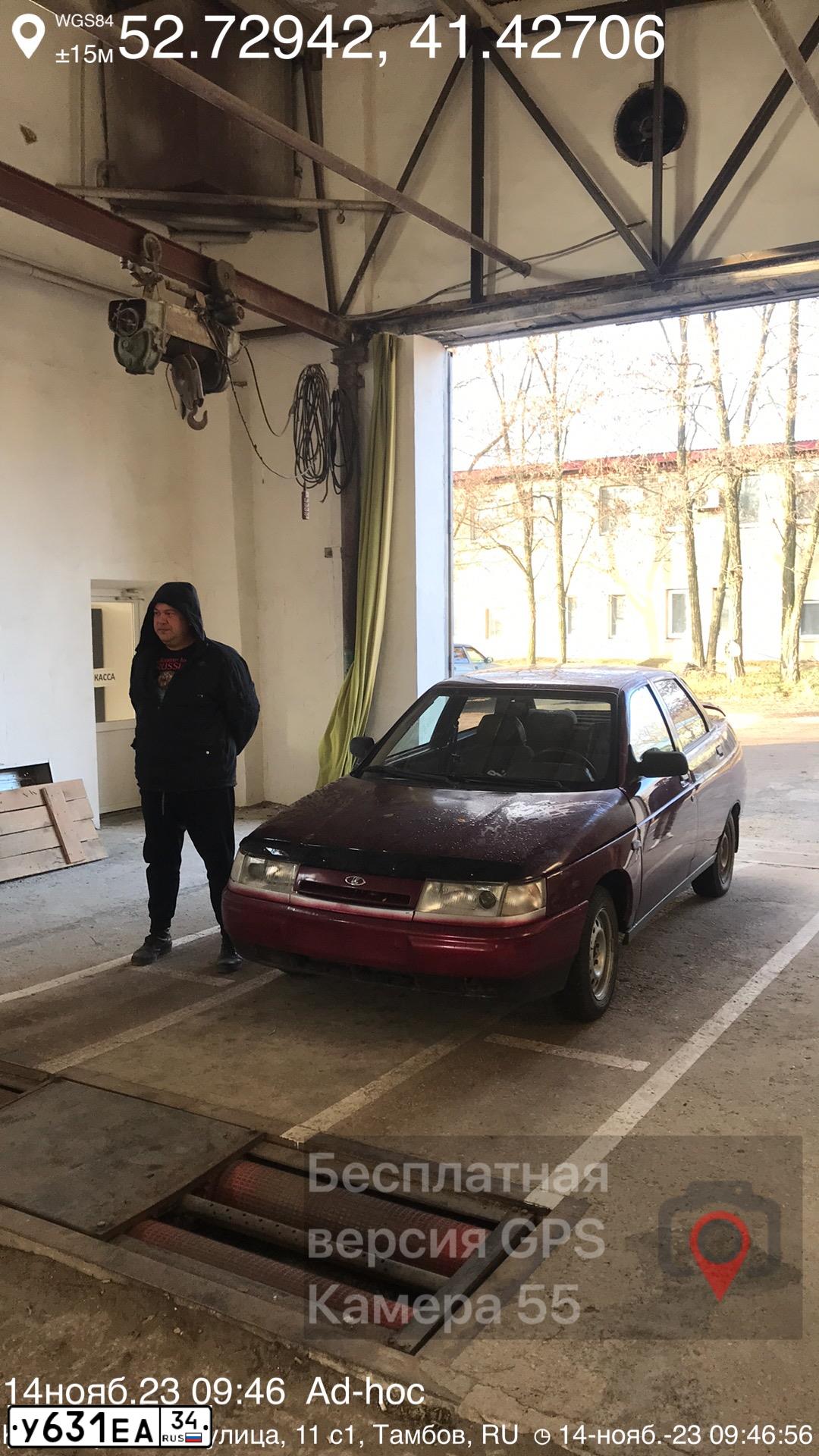 Фото автомобиля LADA 2110, 2005 — госномер Р175АТ136. Цвет: Темно Малиновый
