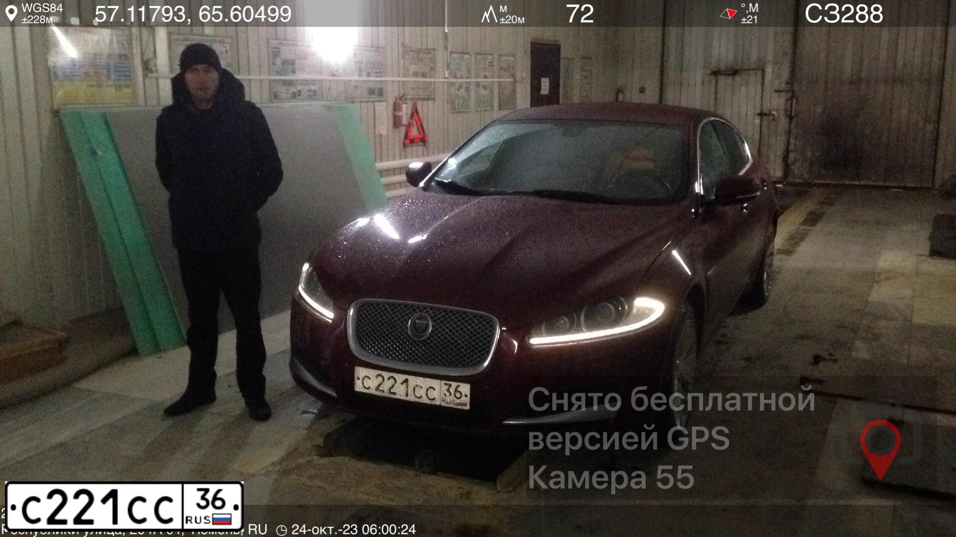 Фото автомобиля HYUNDAI ELANTRA, 2005 — госномер С221СС36. Цвет: БЕЖЕВЫЙ